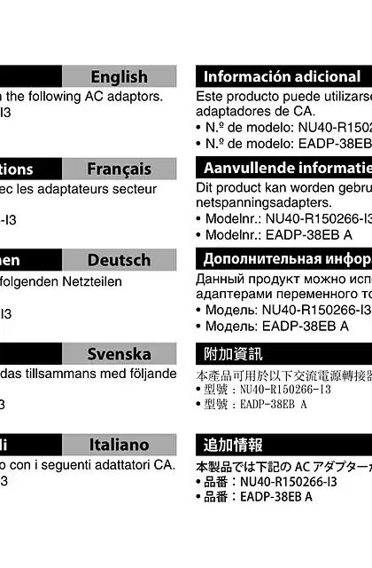 yamaha雅马哈ISX-80 Additional Information